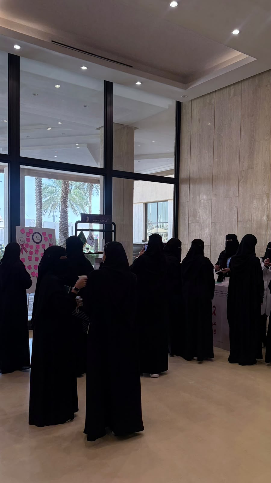 مبادرة "خطوة نحو الأمان" للتوعية بالكشف المبكر