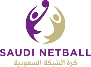 شعار اللجنة السعودية لكرة الشبكة