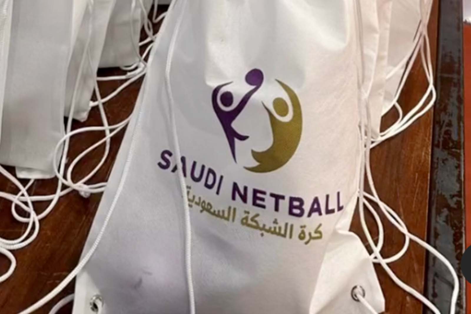 https://netball.sa/wp-content/uploads/2023/12/l-11.jpg