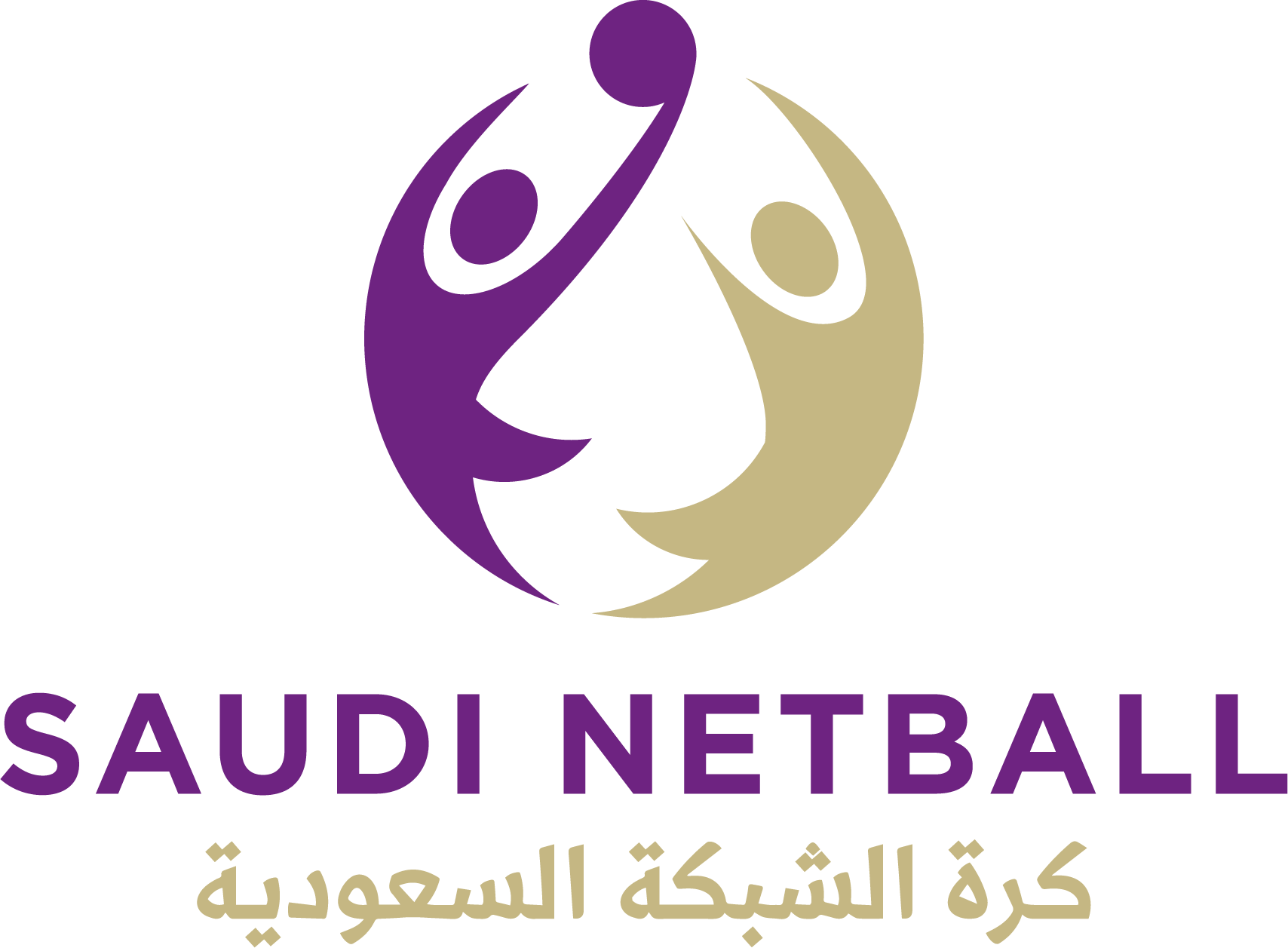 Saudi Netball